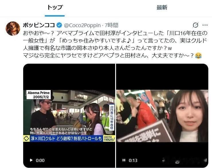 这时代的AI也太可怕了
把视频丢给AI，就能查出对方有没有拍过成人影片，
或是有