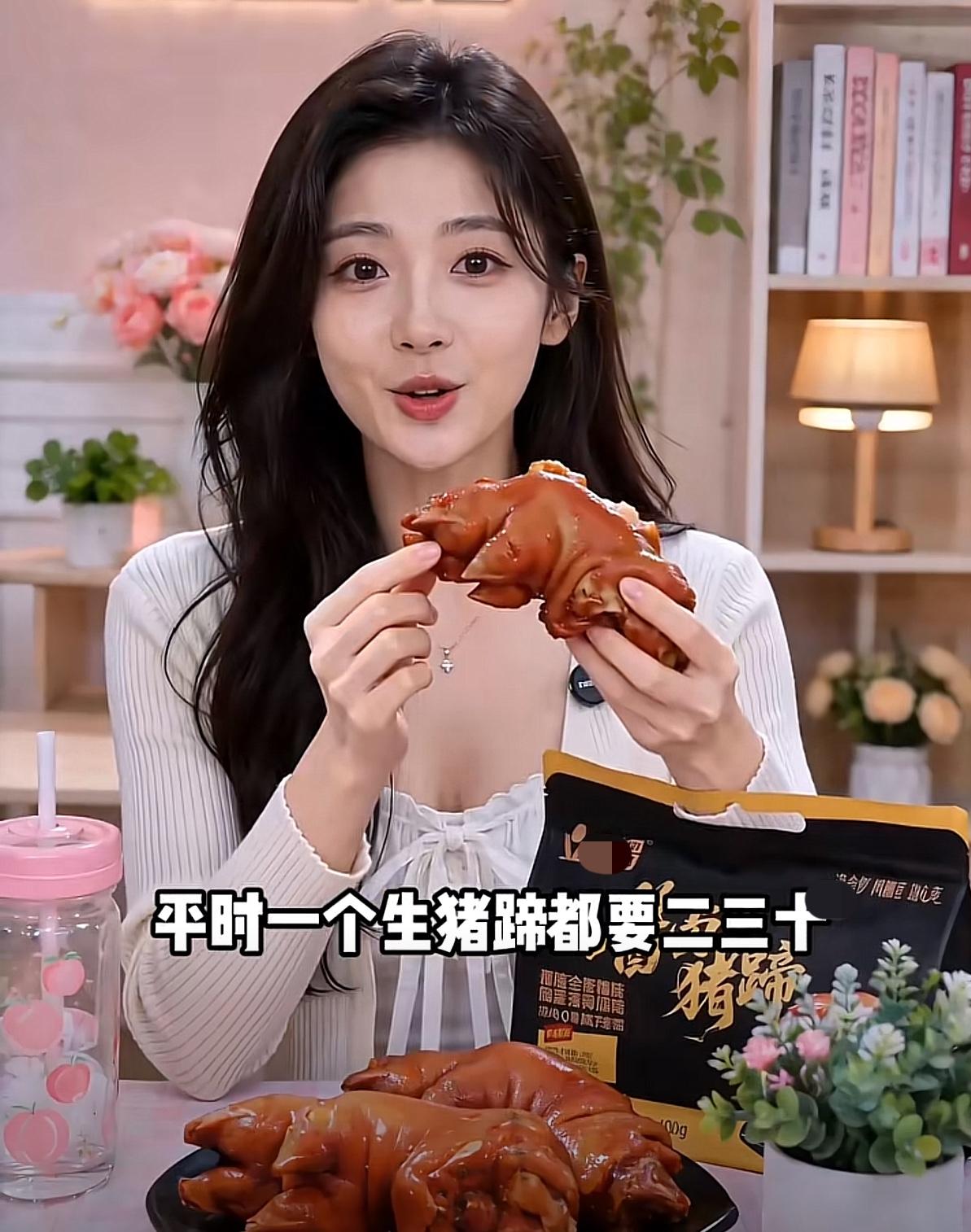 短剧用Al脸
广告用A I脸
千篇一律的的脸
僵硬的的面部表情
僵尸般的面部特征