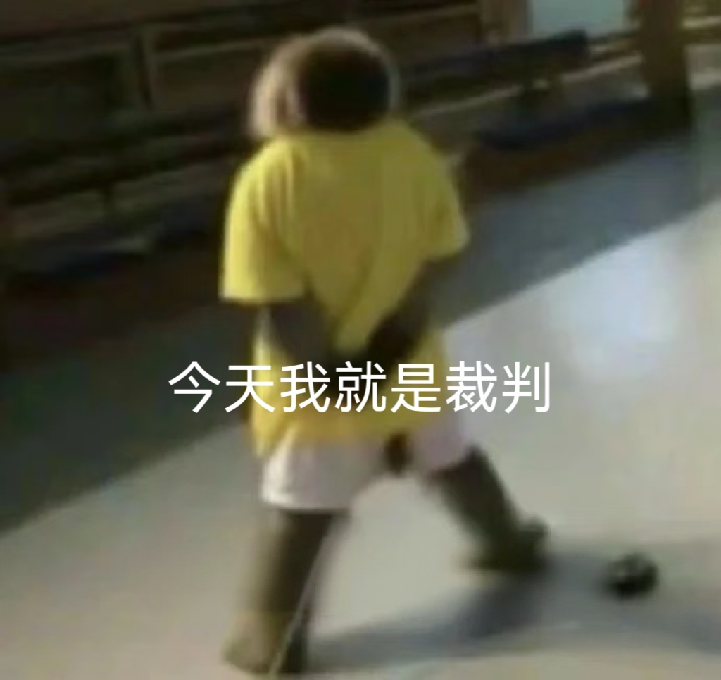 看球上淘宝闪购点外卖更优惠英刚对战冷门频发，刚果金早早拿下进球，这场对决看点直接