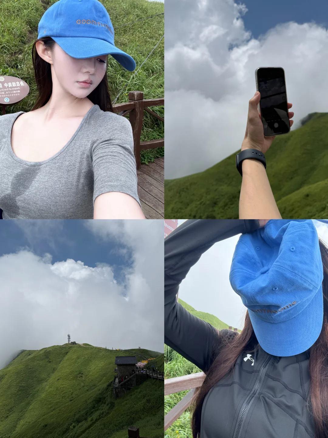 武功山爬！爬的就是武功山！减脂人都去爬⛰️