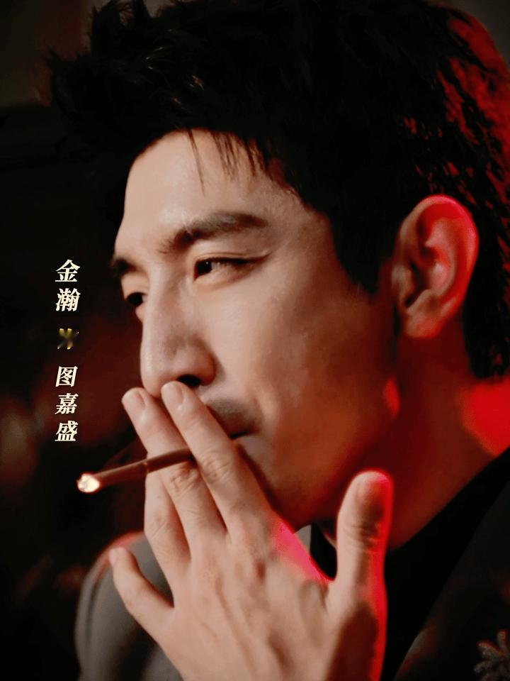 金瀚这样的daddy让你dead 金瀚这波操作直接封神！从海边少年到夜场王者，一