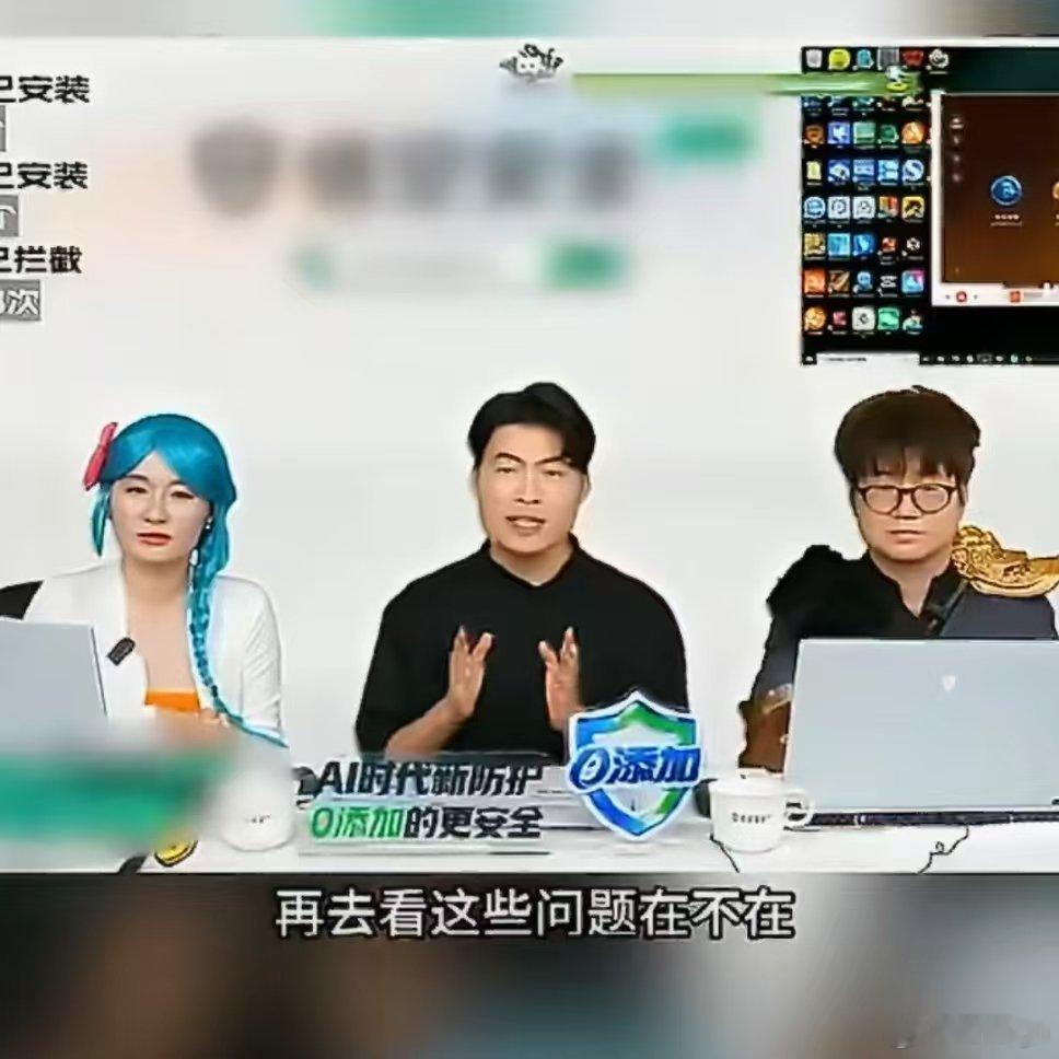 GenJI在直播间贴脸开大悟空安全我已经把博主这期干货分享转发给同事群，大伙几乎