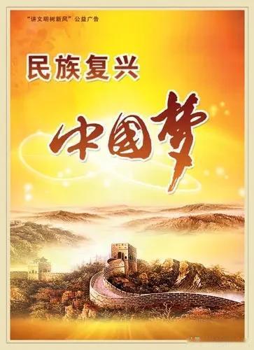 2026年7月17日在中国上海召开的世界人工智能大会圆满成功闭幕了！

这是中国