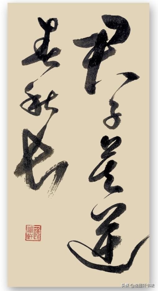 莫逆：心意相通、至交知己。
真正志同道合的君子知己，情谊不受岁月流转束缚，历经春