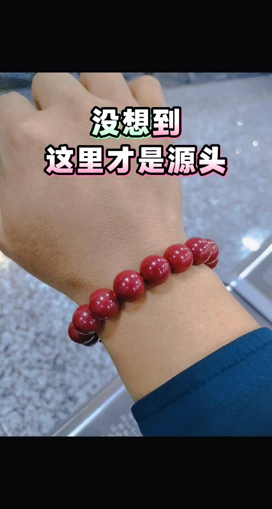 🌍藏在贵州的朱砂秘境，万山真的太值得来了！这里山多沟多，作为中国最大的朱砂原产