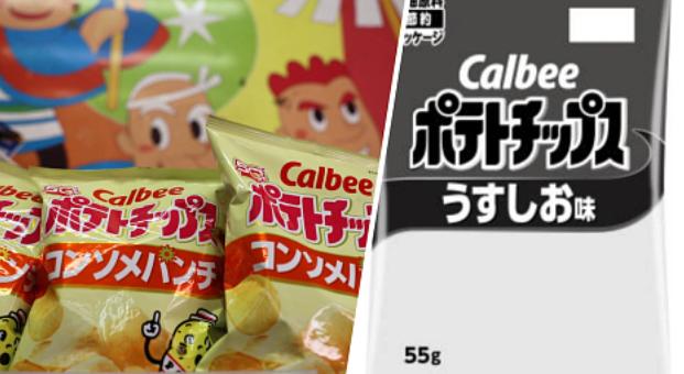 日本超市的零食货架，正在经历一场无声的“褪色”潮

受中东局势引发的石油供应链断