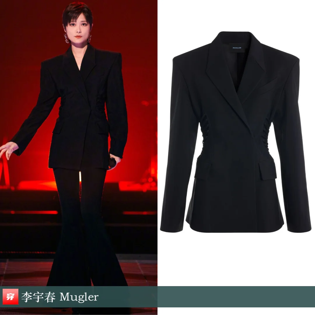 李宇春 | Mugler、Feng Chen Wang、Balmain