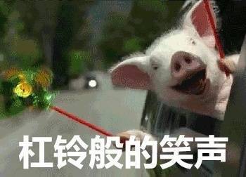 AI入侵李荣浩李荣浩坚守十一年高考祝福打卡！往年走心文案，今年直接甩出AI红发小