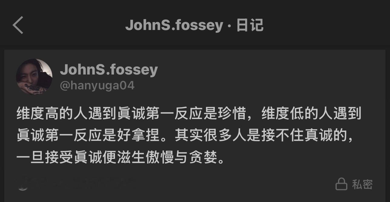 分享图片 ​​​