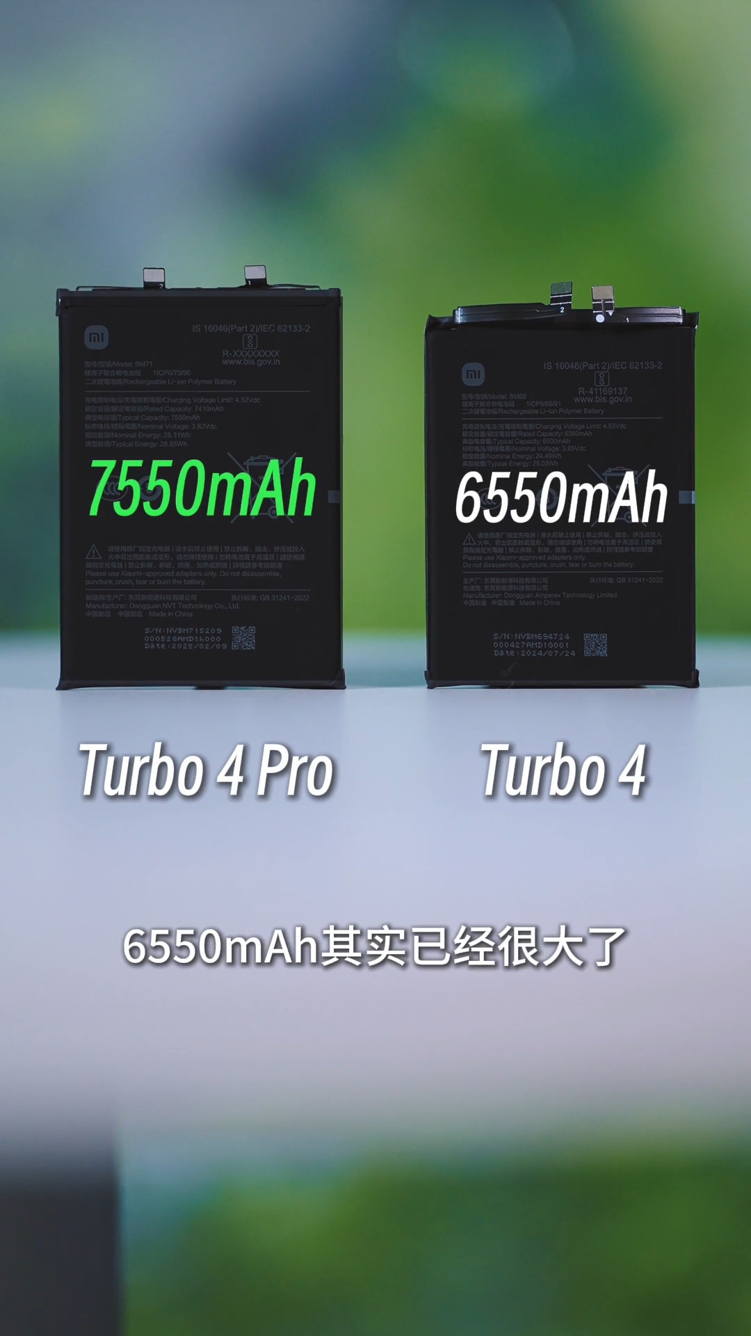 国产手机电池技术都这么成熟了，小体积能有这么大容量，隔壁iPhone技术那么先进