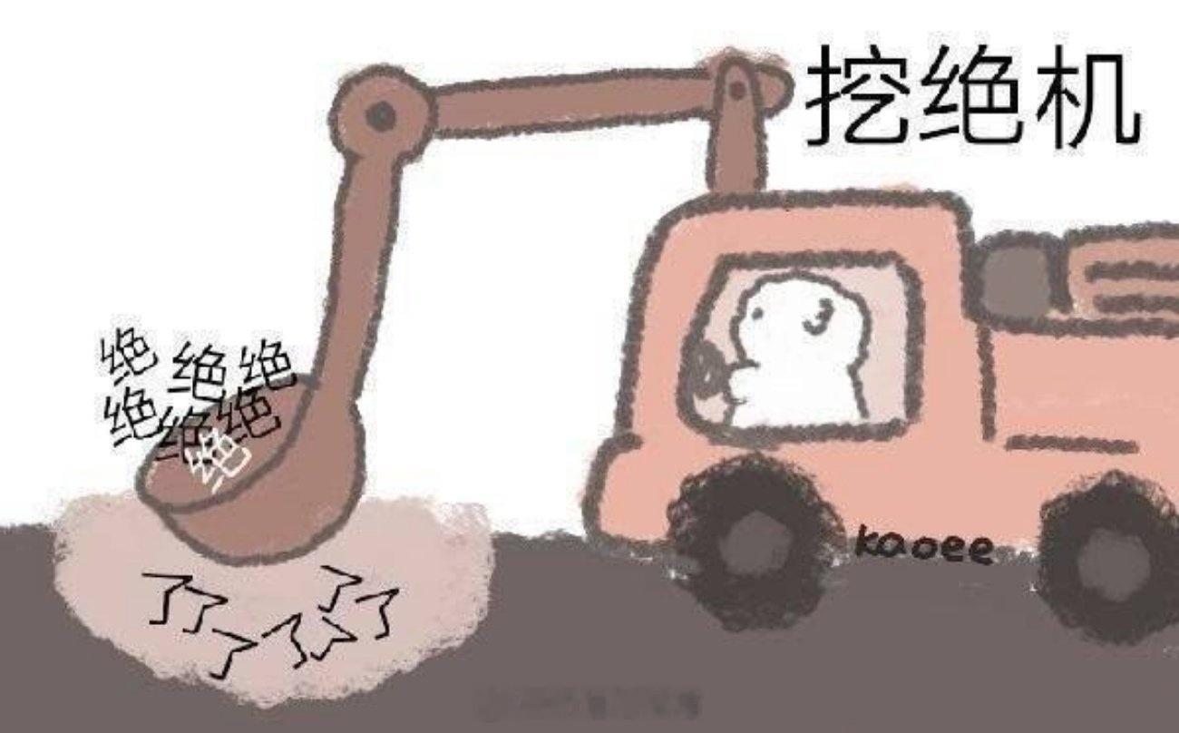 人虎派我去买蒜和小米辣…果蔬店里有一位女营业员和一个女童…我一进店，就听到女童指