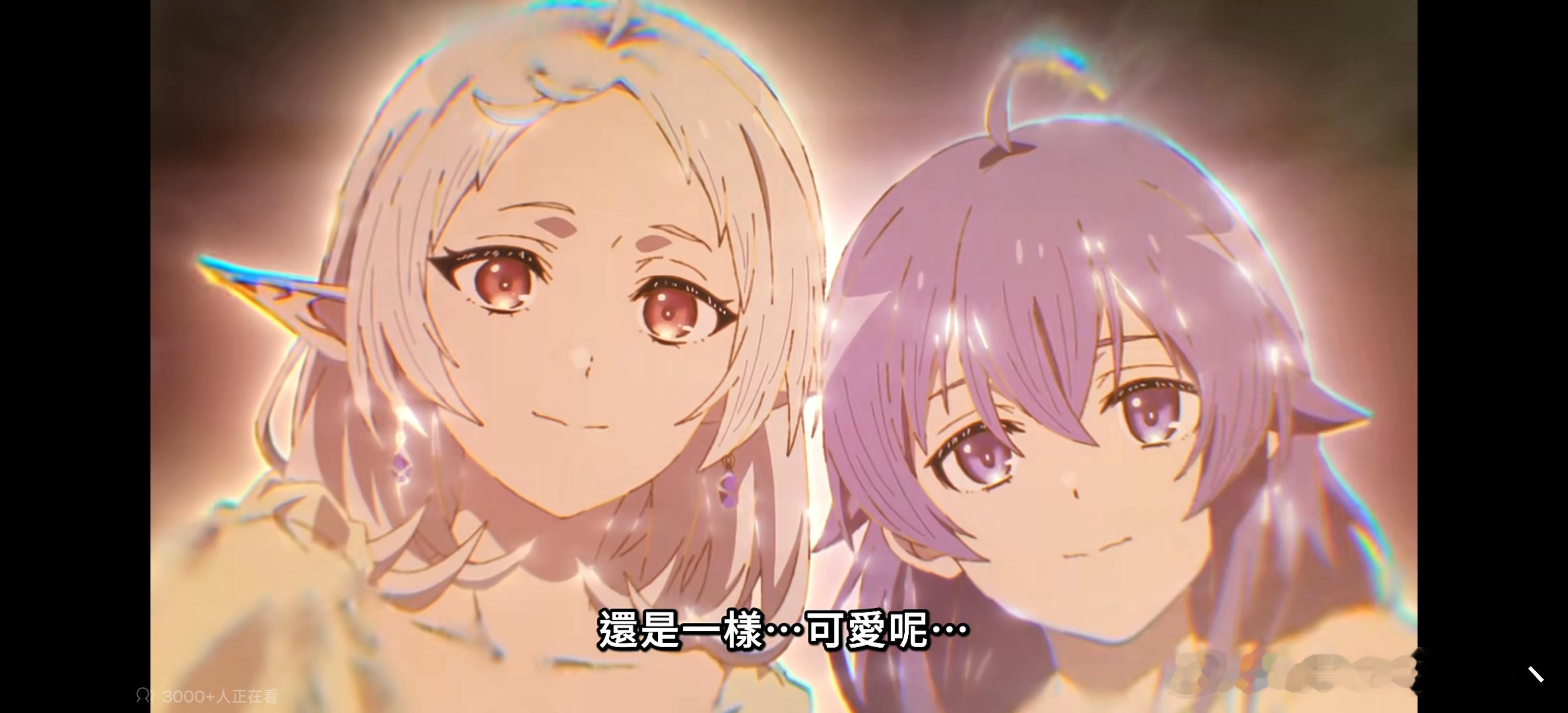 神了[泪] ​​​