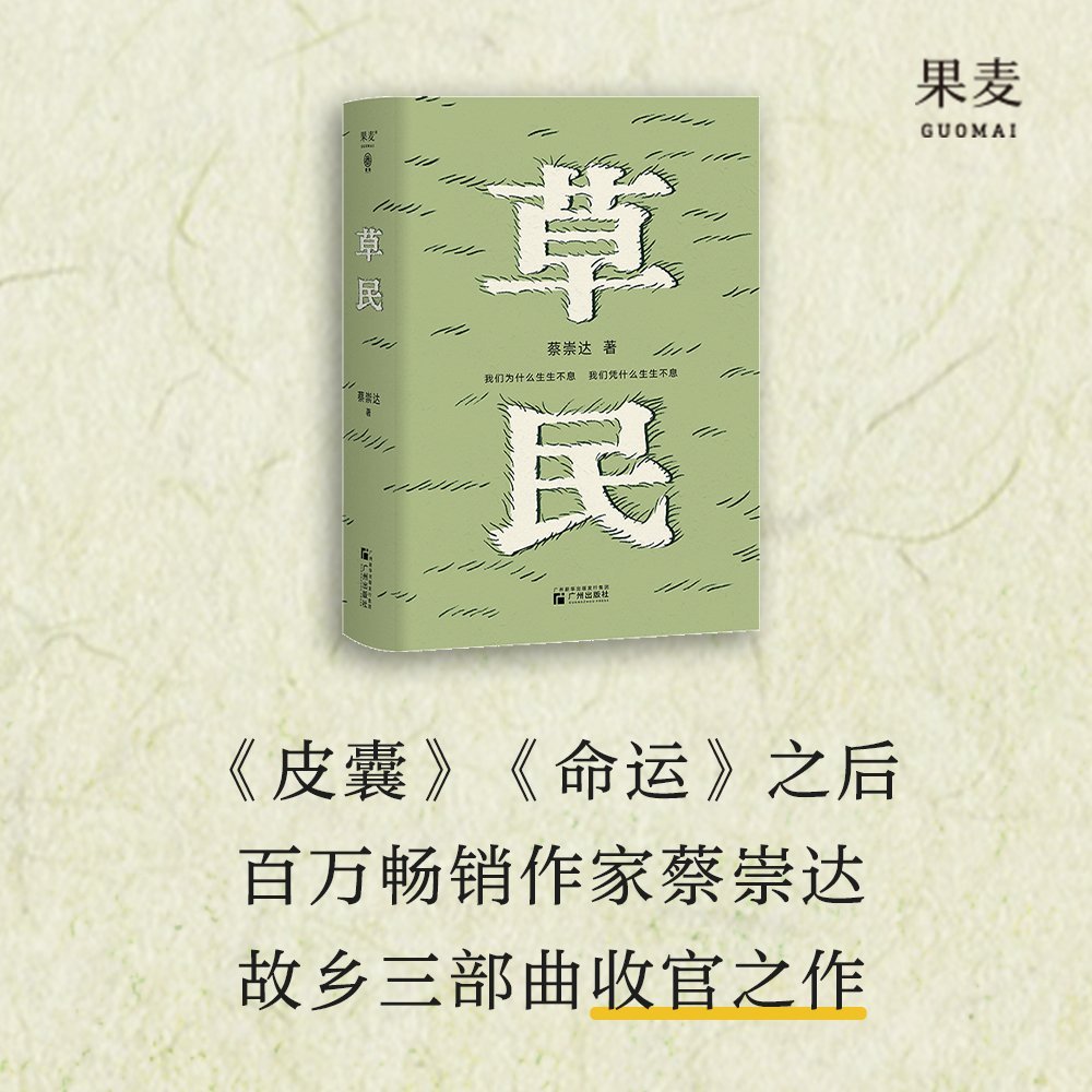 父亲间我:“北京好还是家乡好。”我梦里竟然说:“都不好”“那哪里好啊?”我说:“