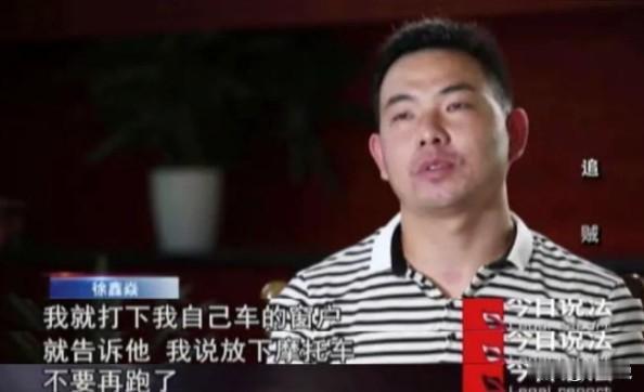 湖南一小偷，半夜偷车逃跑摔残，判车主全责，起诉车主赔偿误工费30万。一审判赔偿1