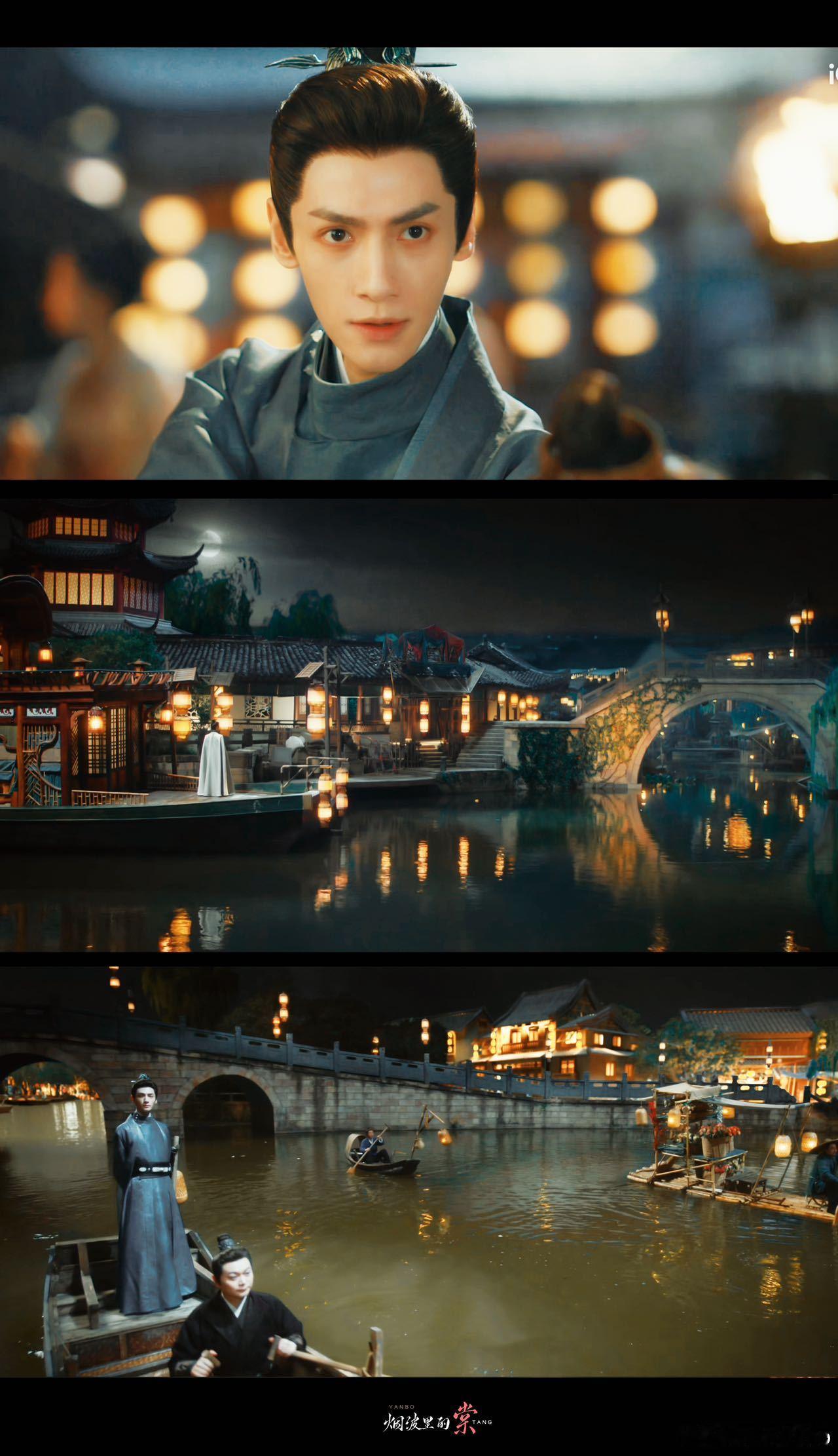 #颜心记剧情# 颜心记空降开播，整部剧都审美在线，中式美学真的狠狠拿捏了，尤其是