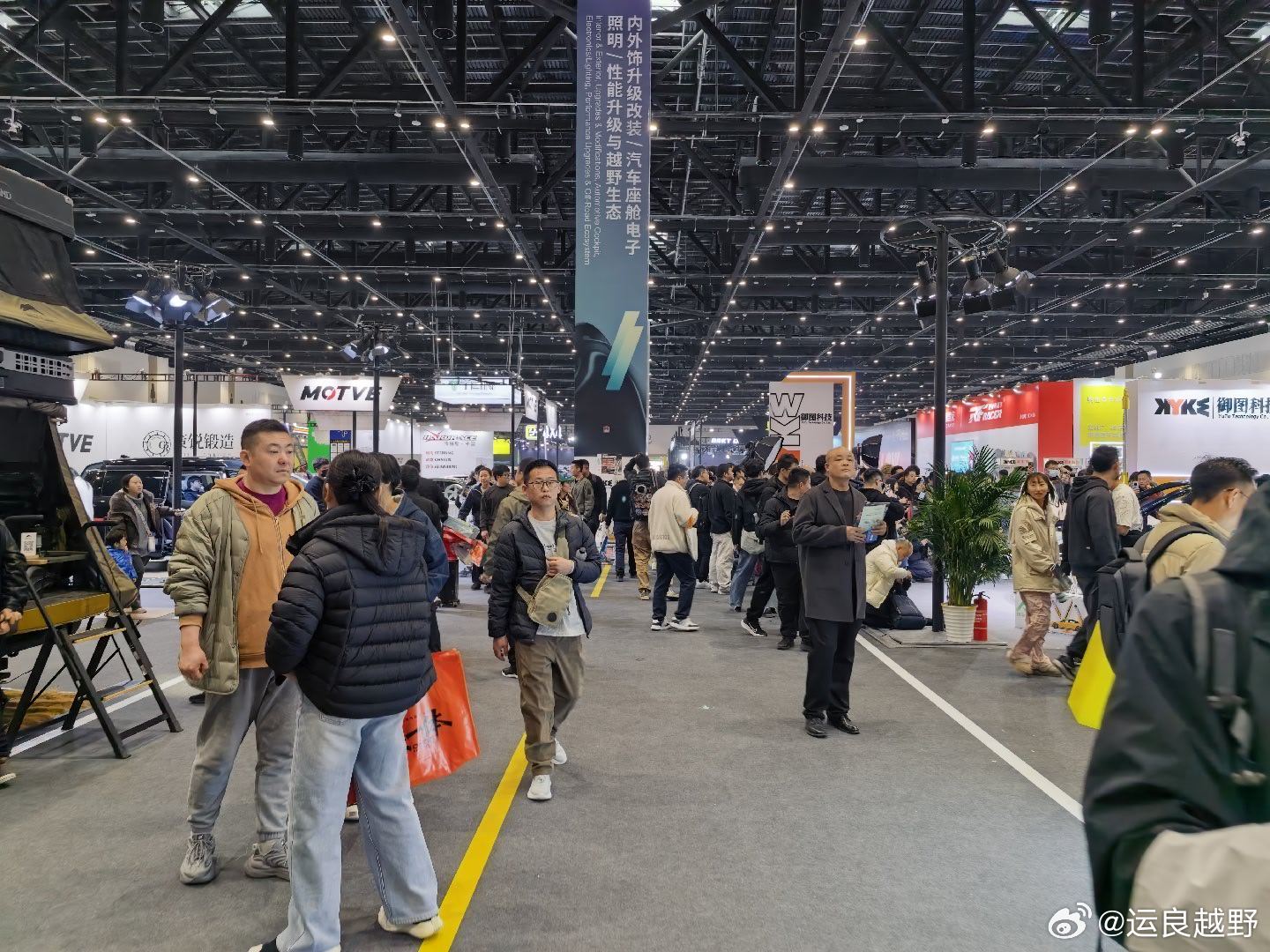 哈尔滨、南昌以查非法改装之名，一刀切铁拳整治重罚，罚的是店家两万块，寒的是全国越