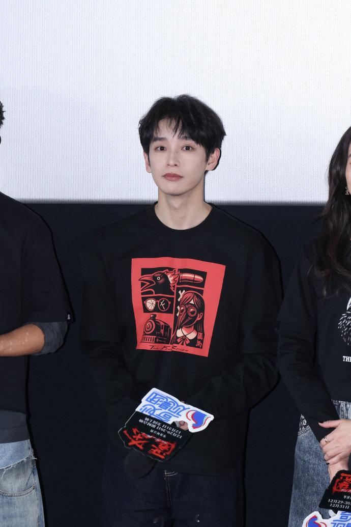 彭昱畅被粤语咬了彭昱畅说粤语笑死人！嘴皮子像粘了麦芽糖，浑身使劲儿还哏揪魔性，真