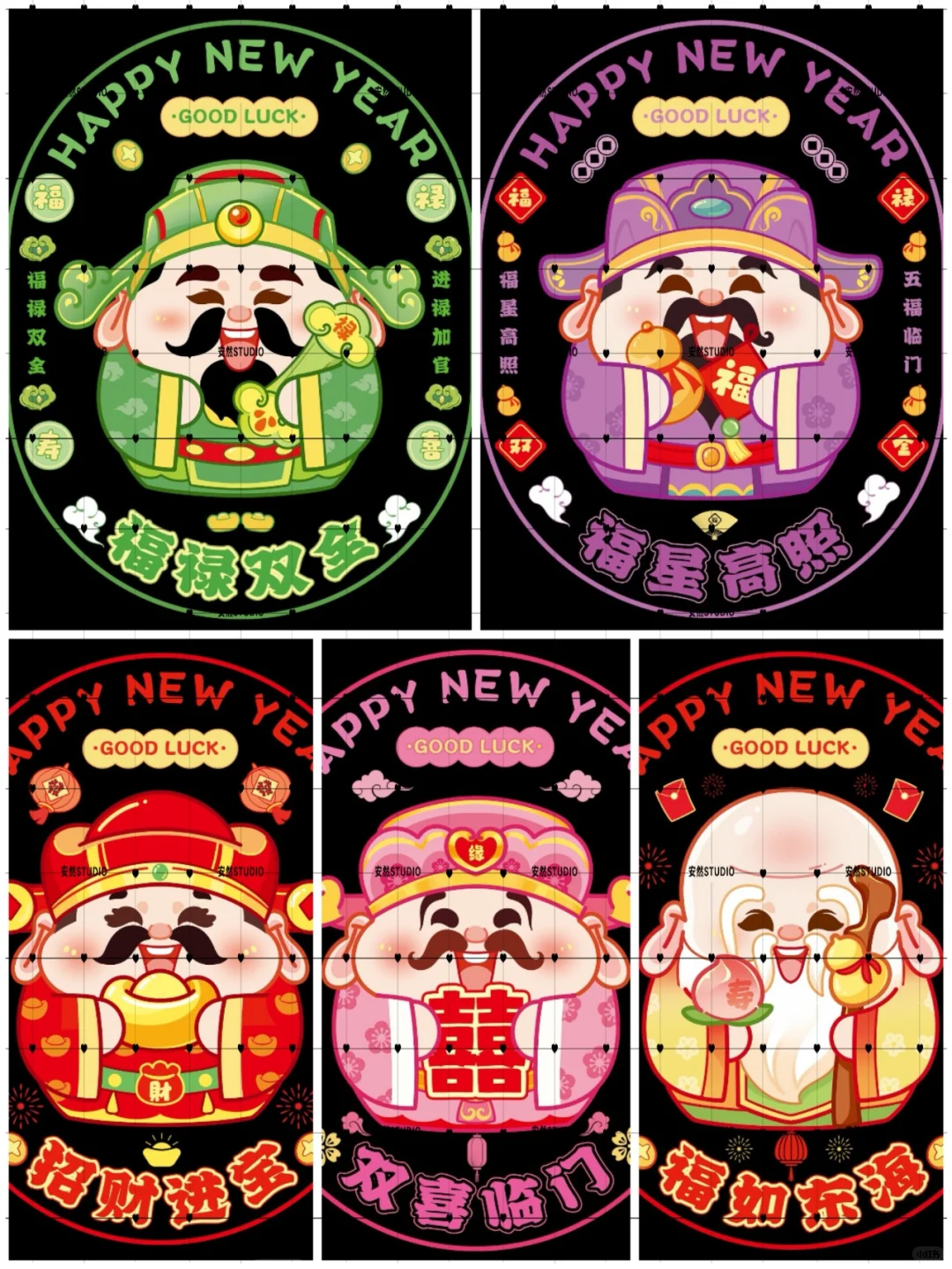 国风五福临门挂牌系列【平面硅胶模具】