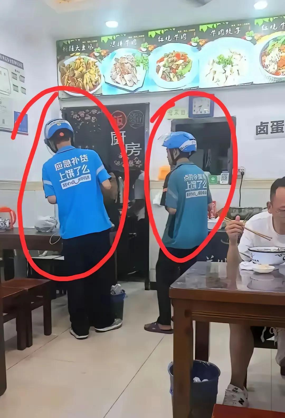 看出人和人之间的差距了没？有的人勤奋努力，不断进取，有的人却懒散懈怠，安于现状。