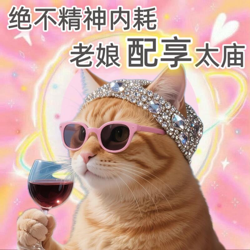 每日正念，正向能量吸引好的人好的事来找我们🤲🤲🤲  说：允许一切好的事发生