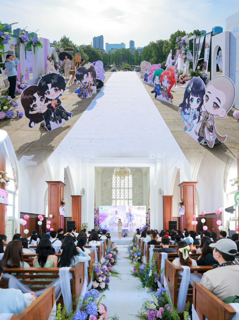 动漫神印王座世纪婚礼真来了没想到第一次这么沉浸式的感受婚礼居然是在神印王座动画 