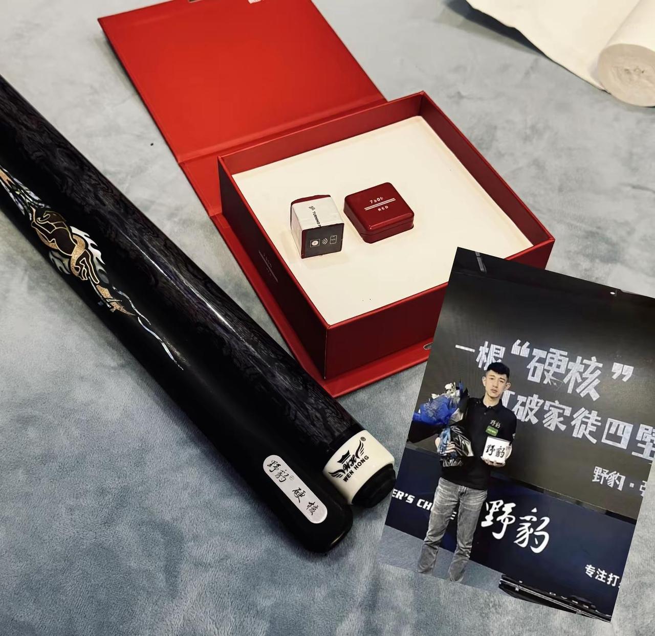 何曾谁不想成为秦利文靠一杆硬核打破家徒四壁的铁血硬汉