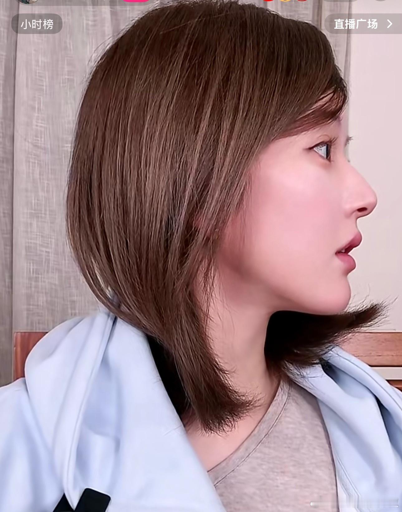 赵露思直播随截，老天鹅~谁懂这个侧脸含金量