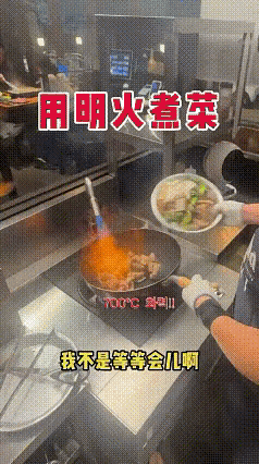 这个是高手，
一般人真的做不了这个。