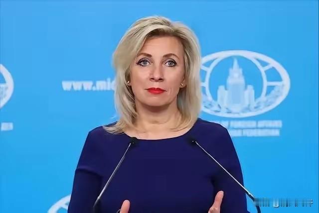 俄罗斯人不是在求援，而是在递刀子！很多人以为扎哈罗夫的提议是想拉中国下水，错！真