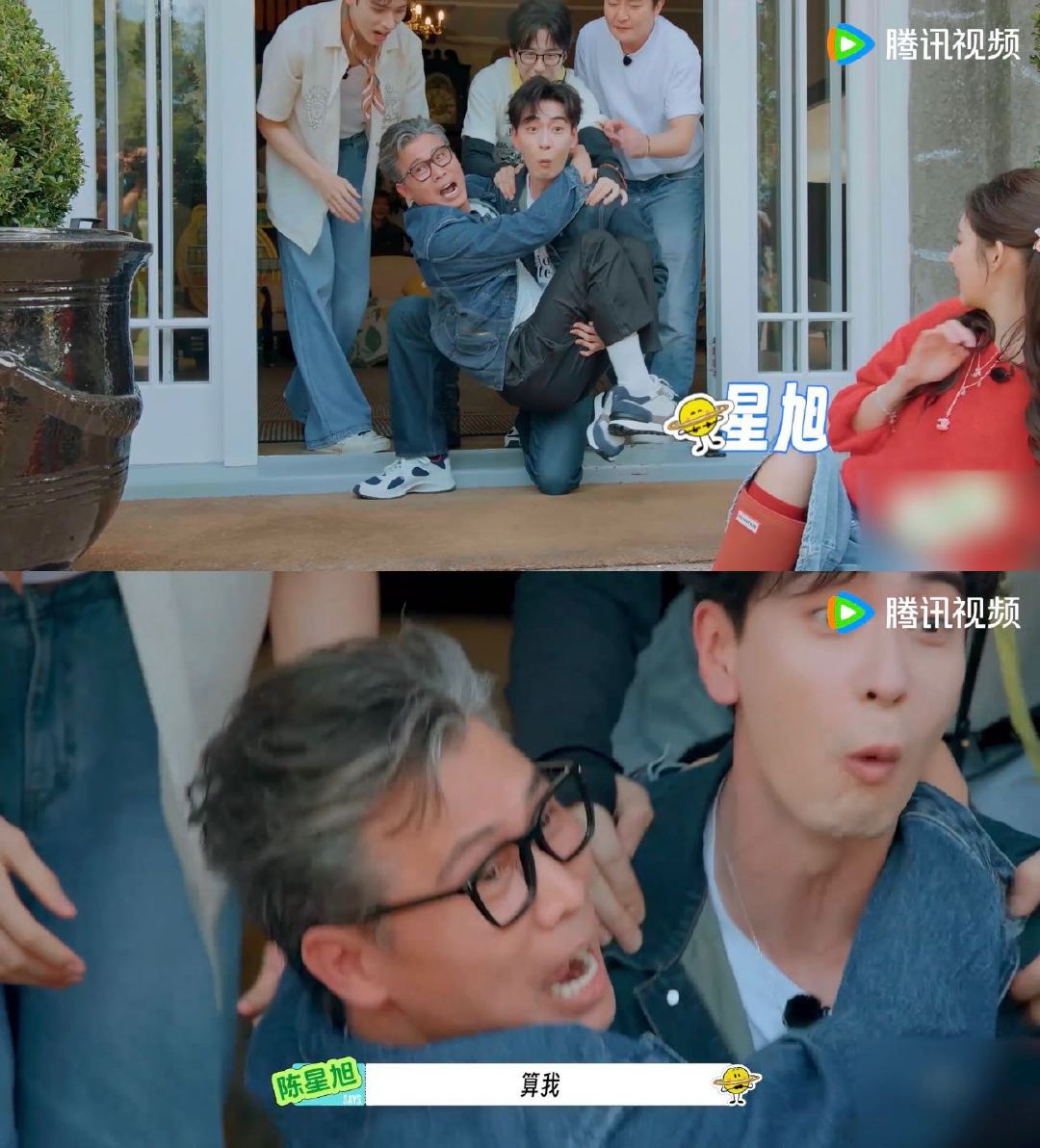 李乃文在陈星旭这当上公主了地球超新鲜 看看陈星旭那帅气公主抱，我也想要来一次这种