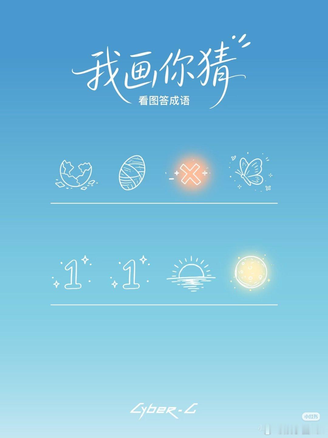 鞠婧祎✖恩雅品牌全球代言人 