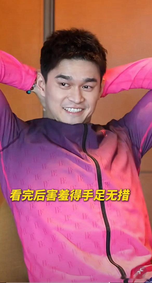 张豆豆回应孙杨被说妈宝男真正的妈宝男没有主见，不能自我！但孙杨不是，有主见有自我