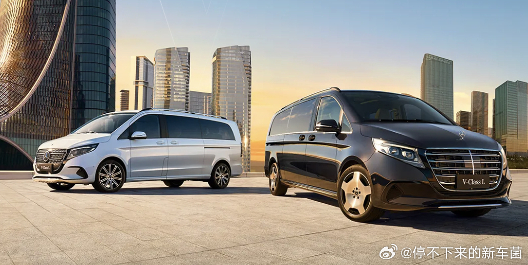 #这是你要的潮车吗# 新款奔驰V级开启预售，预售价格区间50万元-68万元#汽车