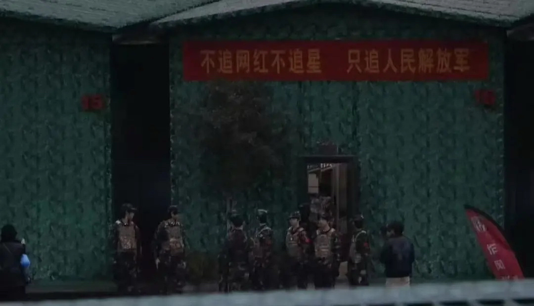 笑的脑神经疼 