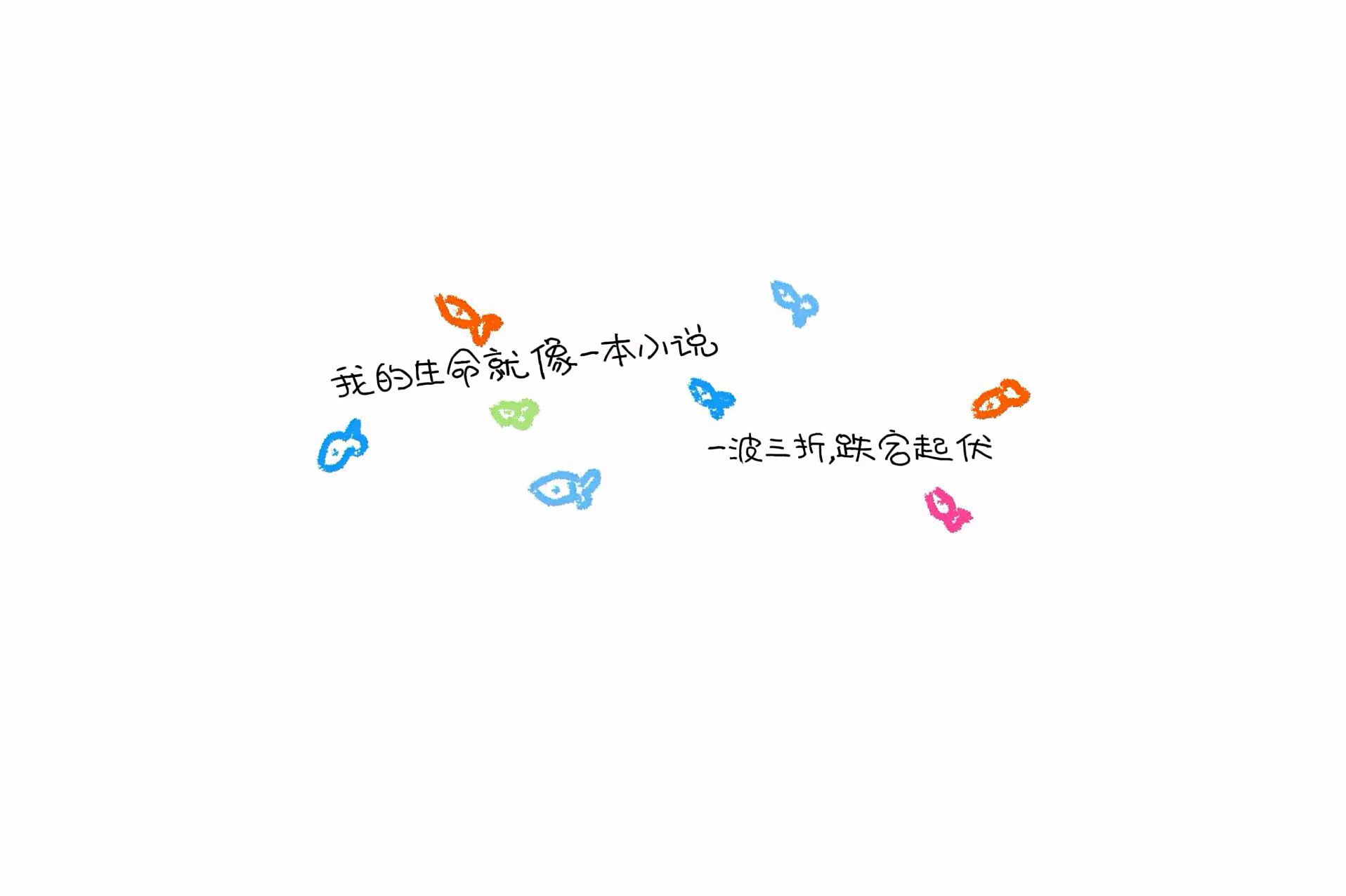 𝗦𝗵𝗮𝗿𝗲丨表情包｜情侣头像｜头像分享｜真人情头｜无水印｜氛围感情头 