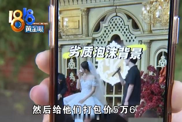 找同学操办婚礼到现场两眼一黑 吐了...不带这么搞人心态的吧，婚礼耶...搞得这