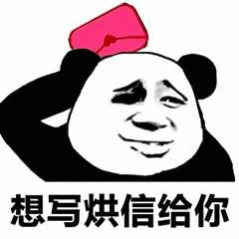 嫌1千太贵车被淹后花8千救出8000元救援被淹越野车男子发声千金难买早知道，假如