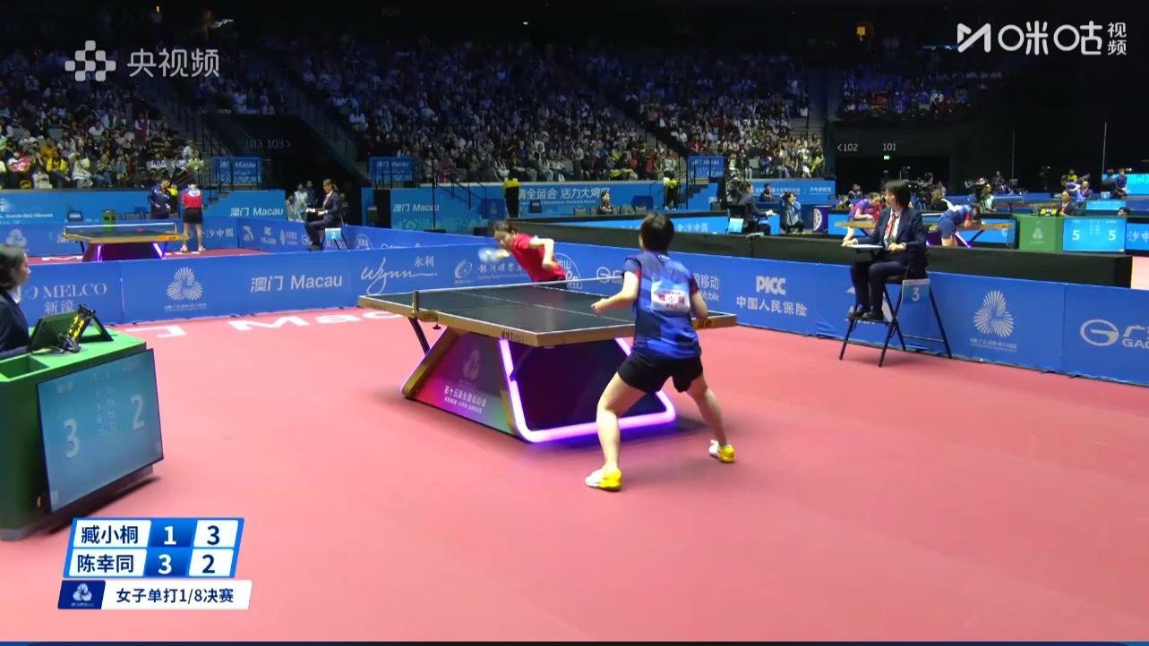 朱雨玲2-2李雅可陈幸同3-1臧小桐孙正3-1高杨 