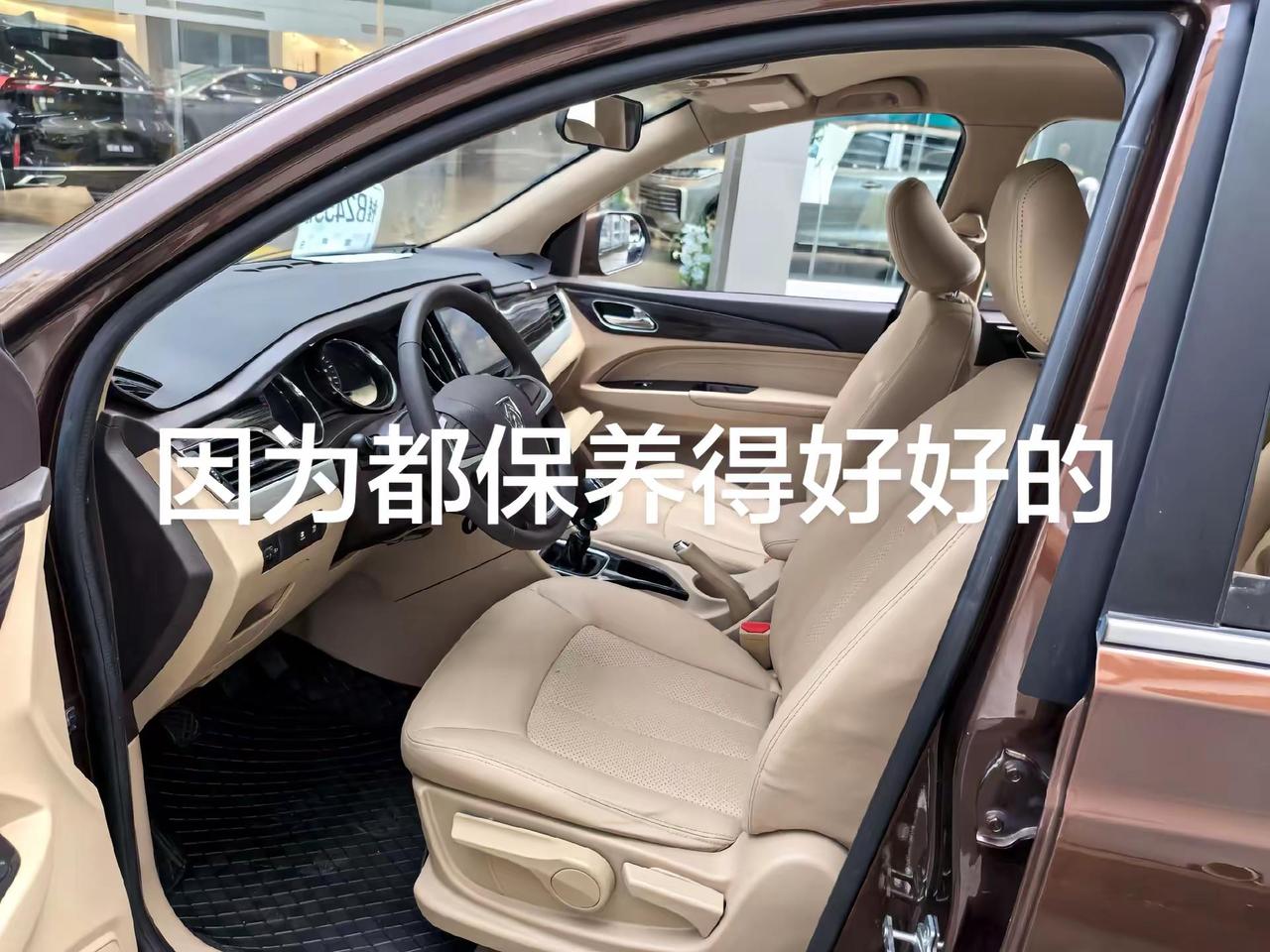 永远记得，以前没有车过节的时候，在公路边等了2个小时都没有班车回家，那时候想，有