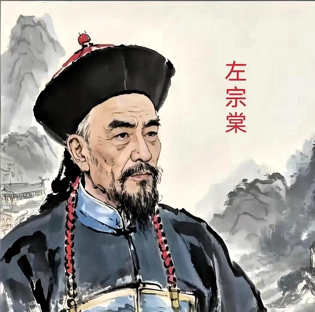 左宗棠下令斩杀降将董福祥，刽子手挥刀砍下，只听“咔嚓”一声，董福祥却安然无恙，身