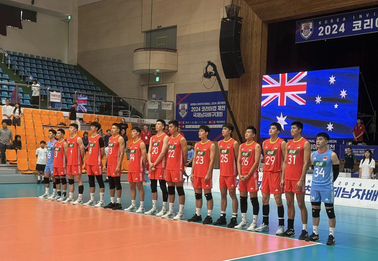 韩国杯国际男排邀请赛第一轮，中国男排3-0（25-15 25-20 25-17）