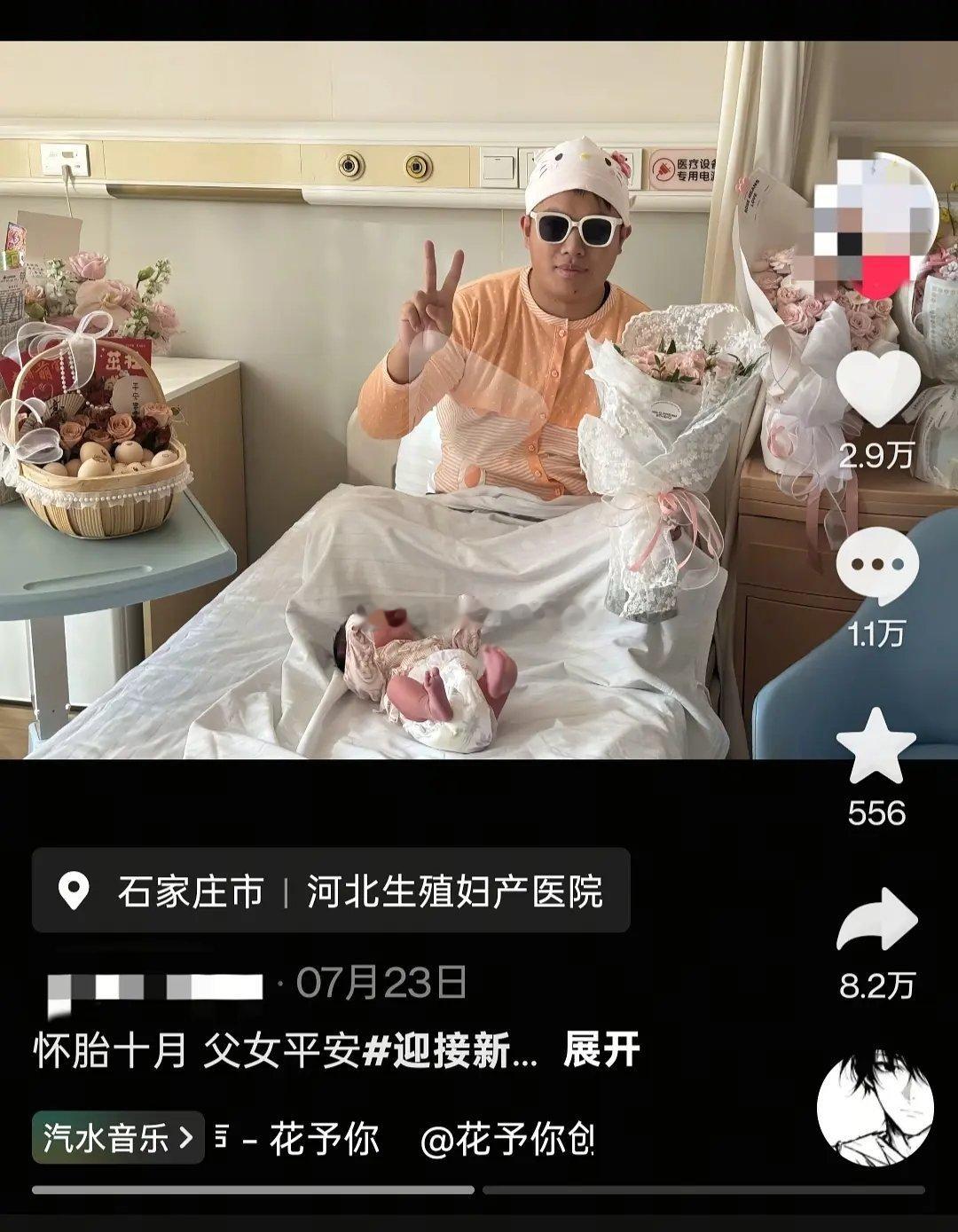 神经😓😓 ​​​