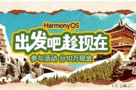 出发吧趁现在｜生肖绝配&五一旅途感悟
十二生肖天赐绝配夫妻组合，看看你和另一半上