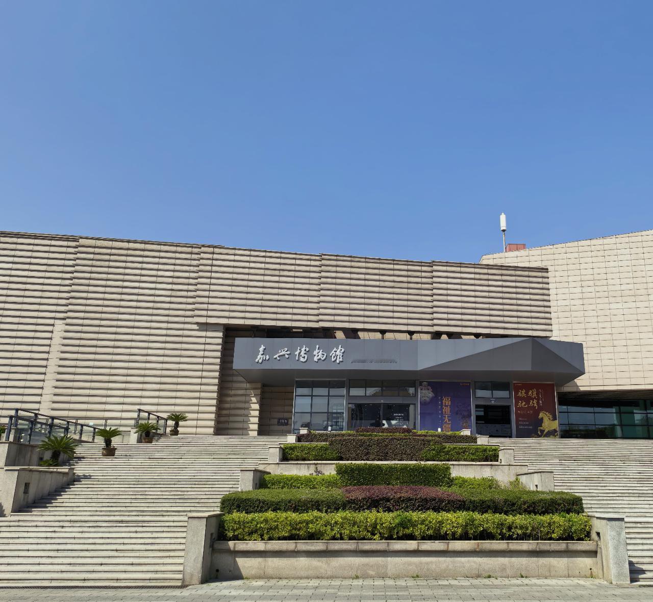 打马格钱

在嘉兴博物馆看到“打马格钱”，很有意思，正好应景今年马年。

这种钱