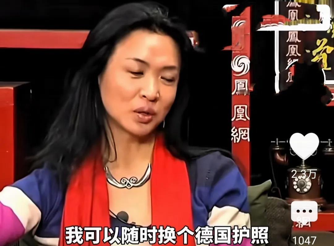 金星接受采访时说：“我要移民，我早移民了。我嫁给一个德国人，我可以随时换德国护照