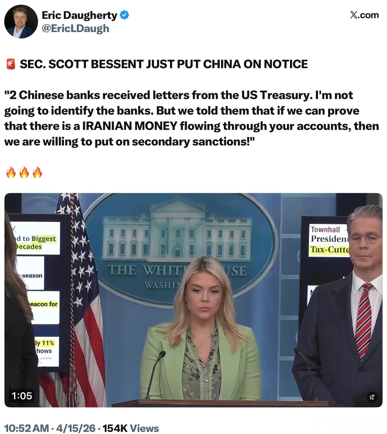 新闻发布会上美国财长贝森特再次警告大国银行：
有两家 X国银行收到了来自美国财政