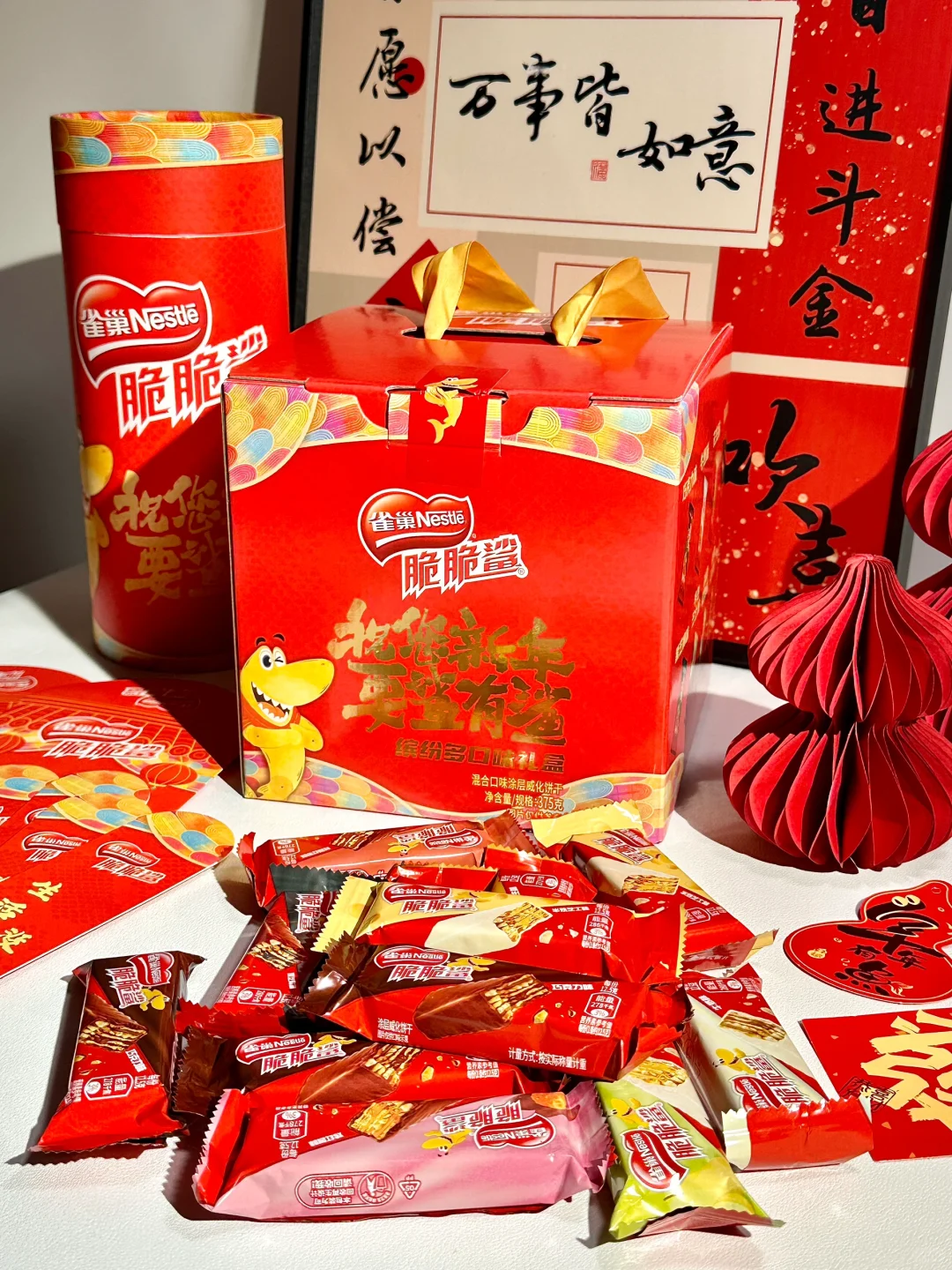 看看我给俺奶送的新年礼物是什么水平？？？
