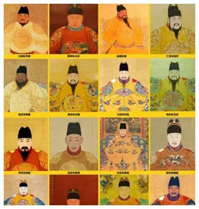 明朝16位皇帝，一人一个特点，看懂整个大明276年兴衰