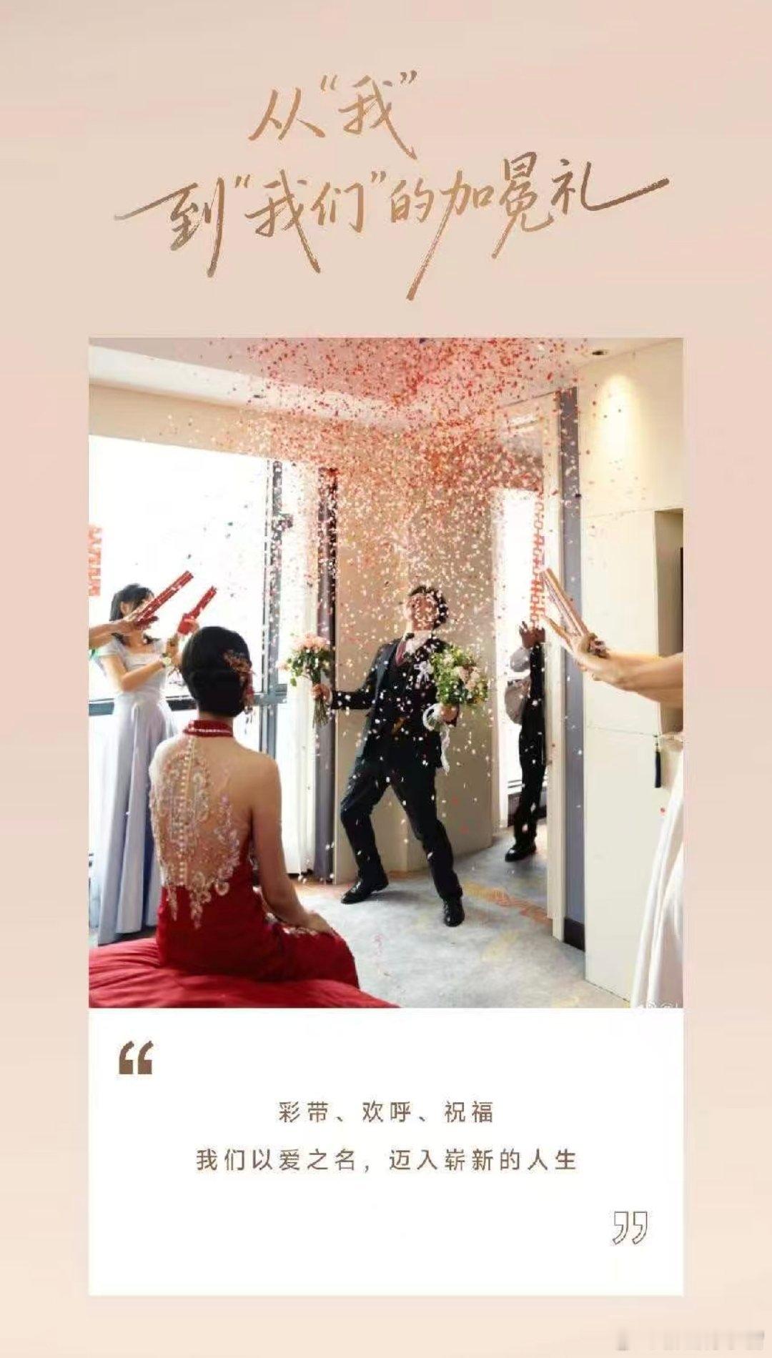 在奕境的这张图中，发现里面出现多人的图，你能发现，都是6人新能源汽车