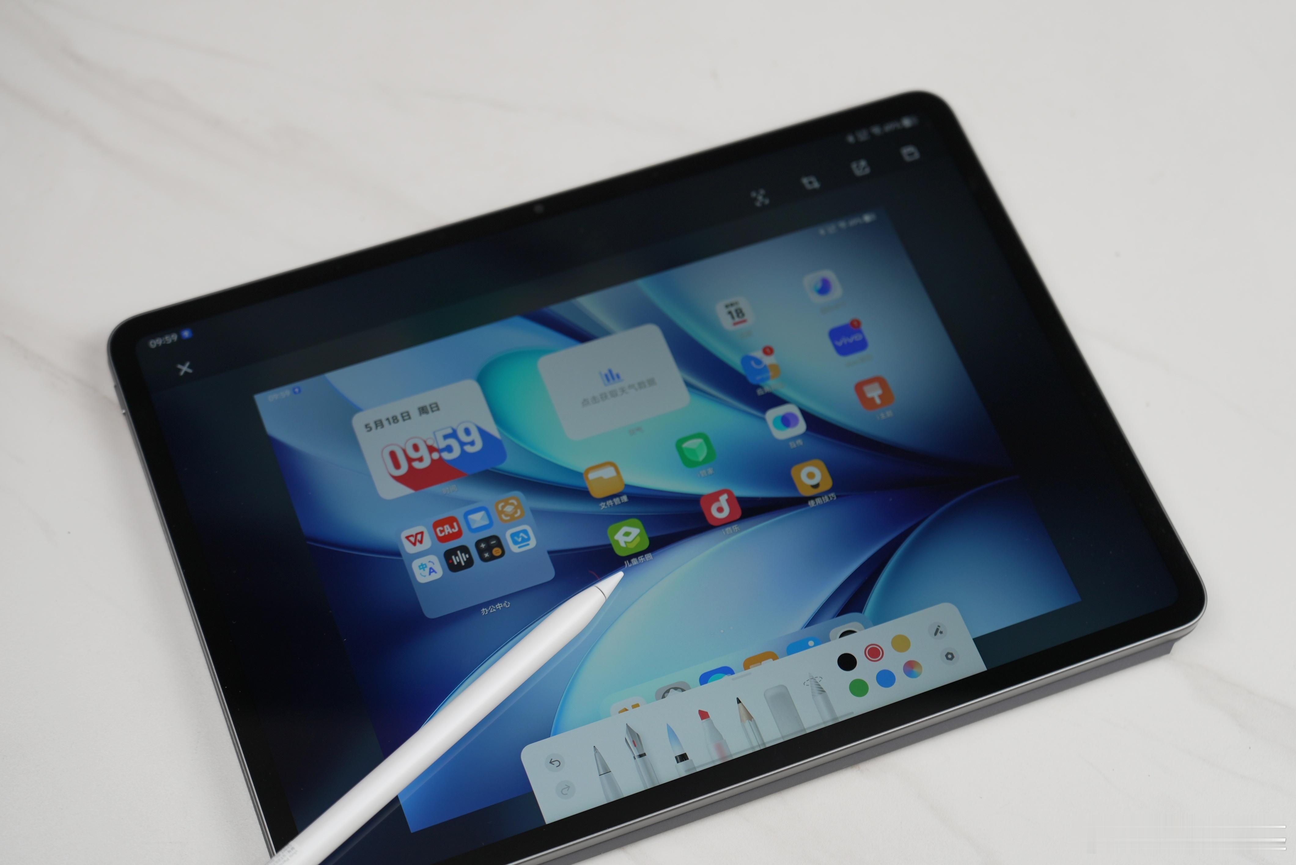 给vivo Pad5随手拍了几张图，这款产品还是很有特点的，天玑9300+芯片、